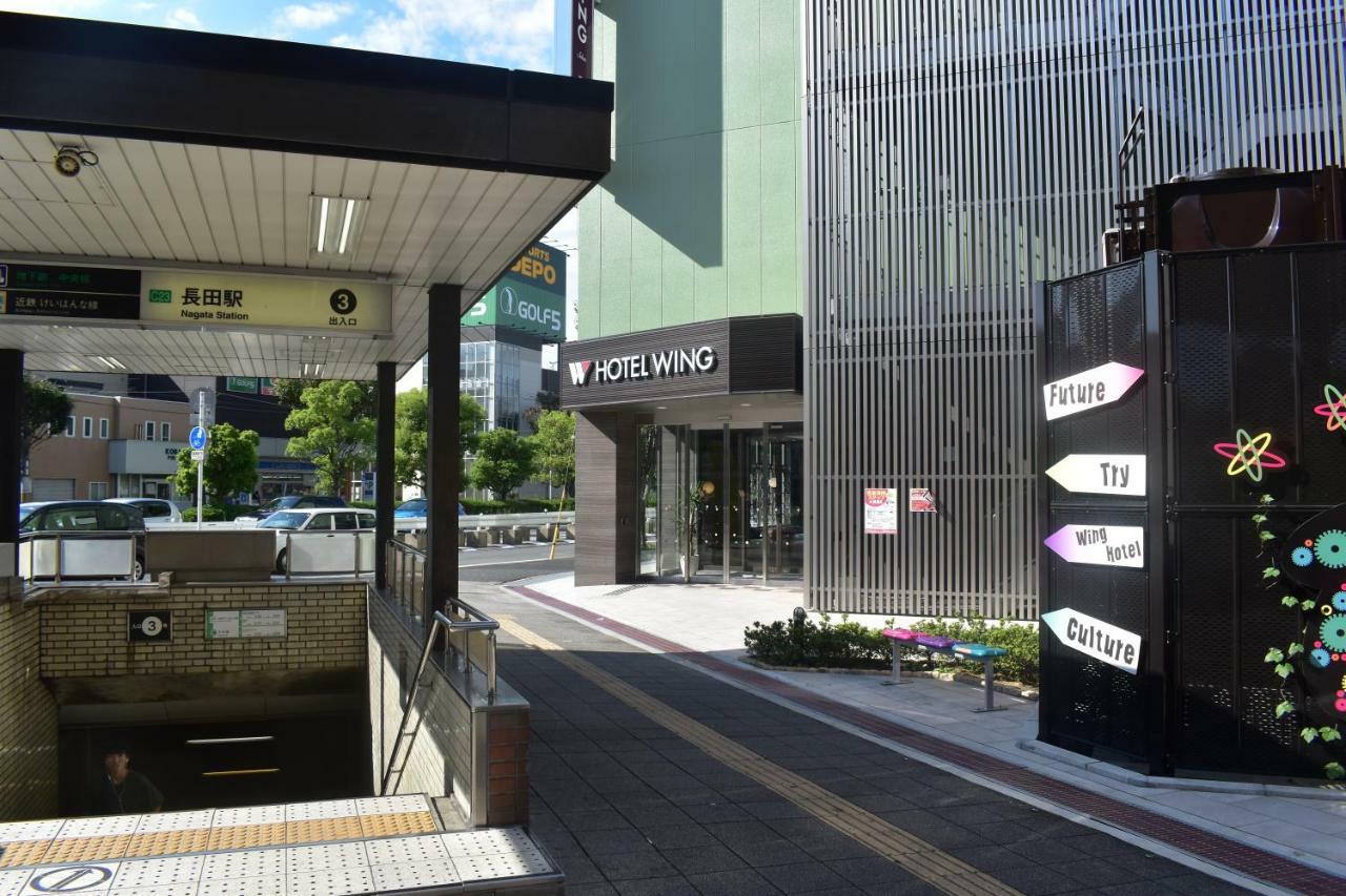 Hotel Wing International Select Higashi Osaka מראה חיצוני תמונה